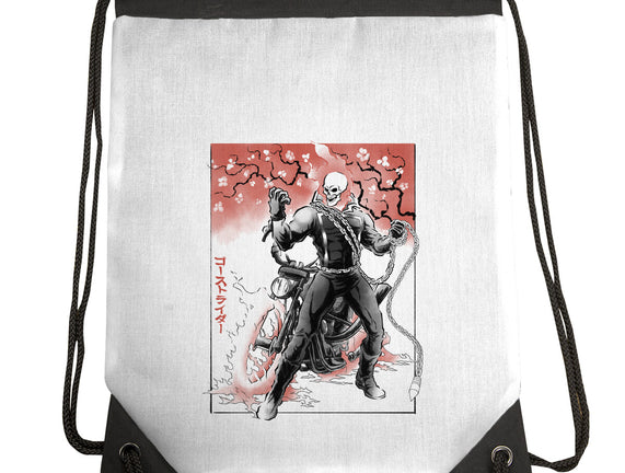 Vengeance Rider Sumi-E