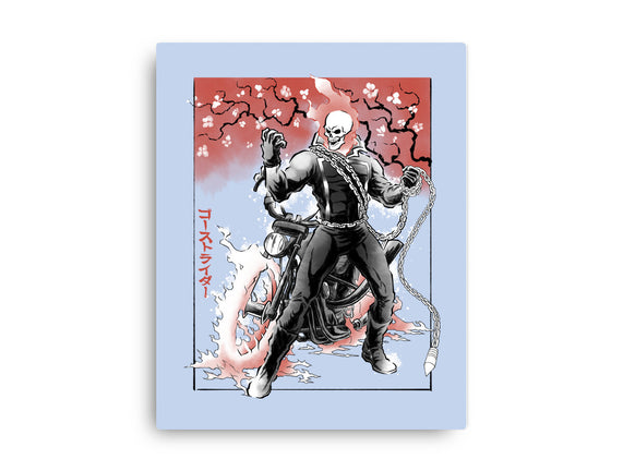 Vengeance Rider Sumi-E