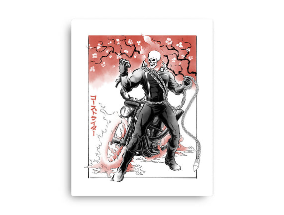 Vengeance Rider Sumi-E