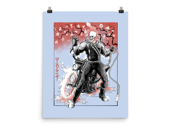 Vengeance Rider Sumi-E