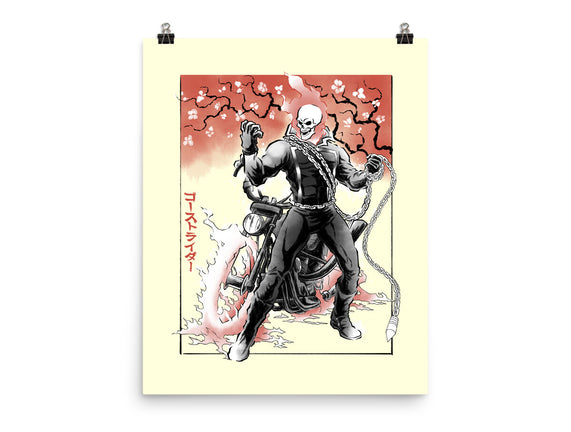 Vengeance Rider Sumi-E