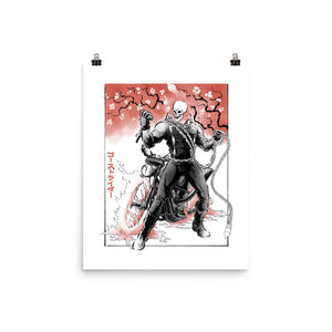 Vengeance Rider Sumi-E
