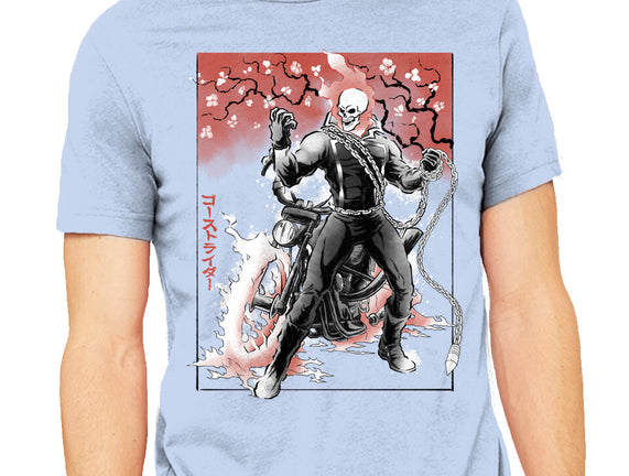 Vengeance Rider Sumi-E