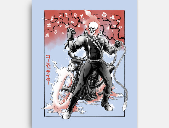 Vengeance Rider Sumi-E