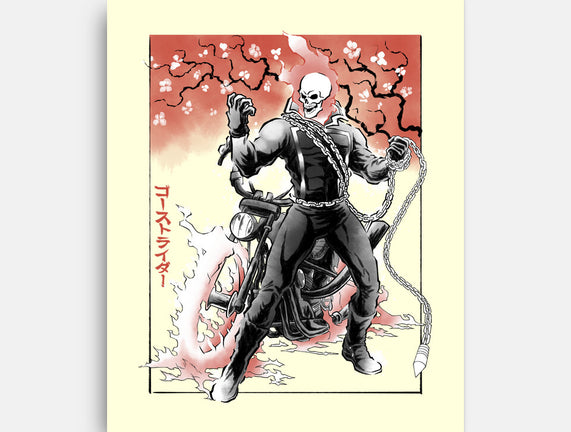 Vengeance Rider Sumi-E