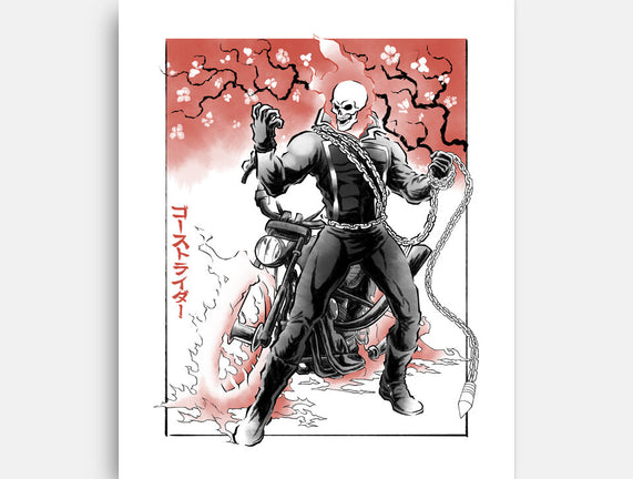 Vengeance Rider Sumi-E