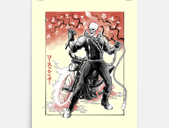 Vengeance Rider Sumi-E