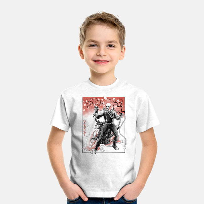 Vengeance Rider Sumi-E-Youth-Basic-Tee-Astrobot Invention