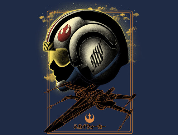X-Wing Knight Night Sky