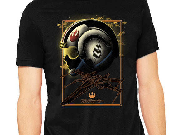 X-Wing Knight Night Sky