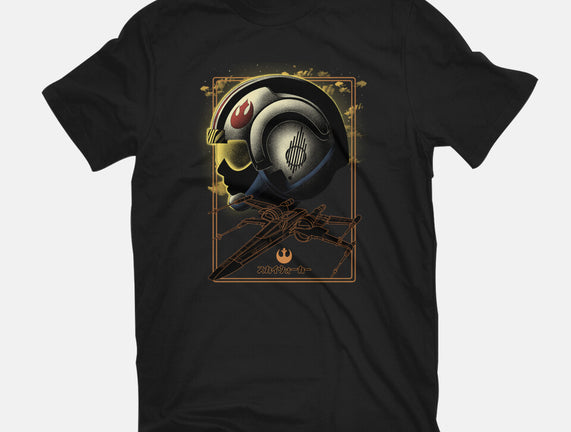 X-Wing Knight Night Sky