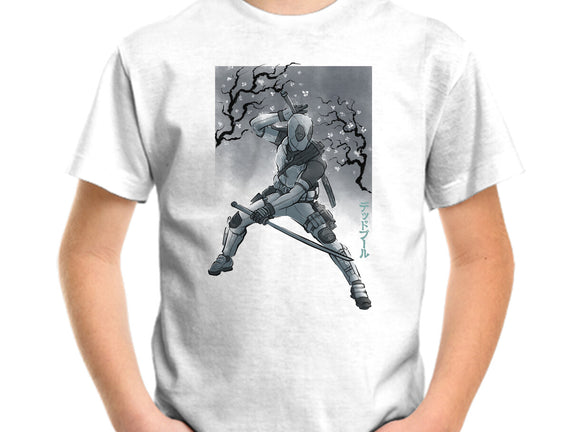 Grey Vigilante Sumi-E