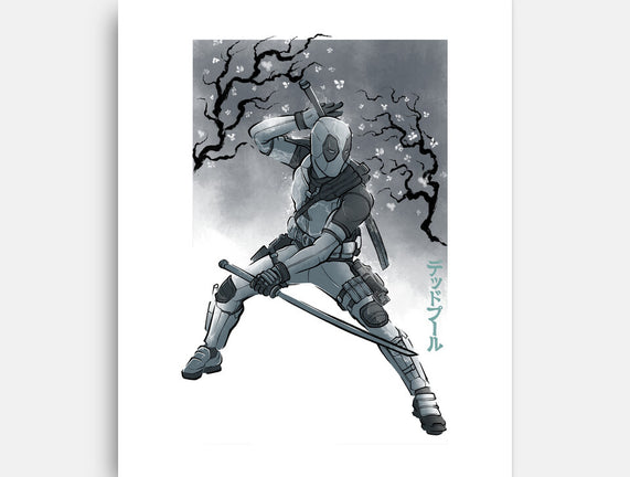 Grey Vigilante Sumi-E