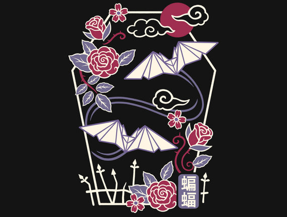 Origami Bat