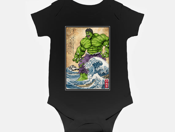 The Green Fury In Japan