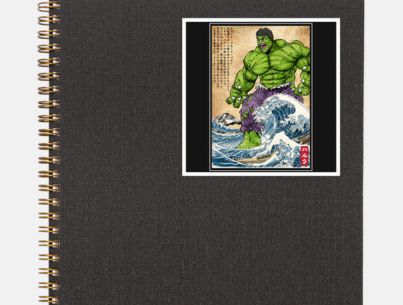 The Green Fury In Japan