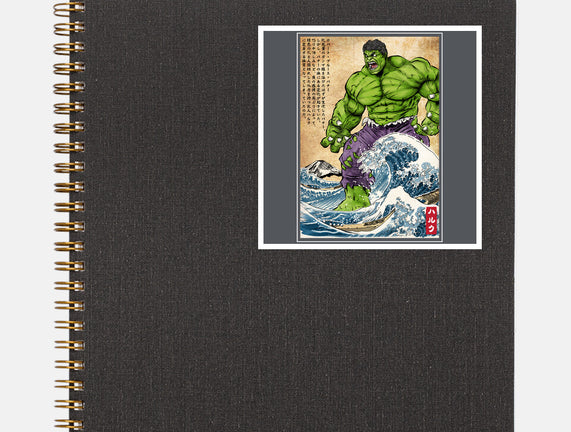 The Green Fury In Japan