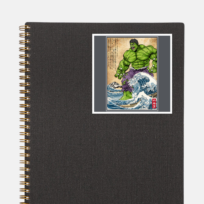 The Green Fury In Japan-None-Glossy-Sticker-DrMonekers