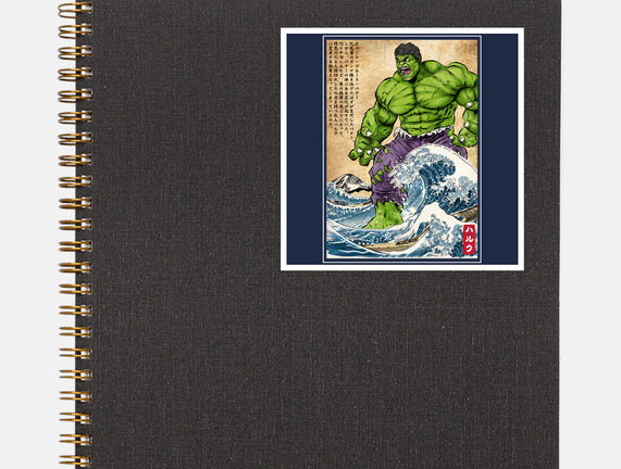 The Green Fury In Japan