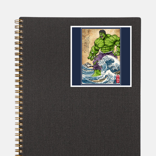 The Green Fury In Japan-None-Glossy-Sticker-DrMonekers