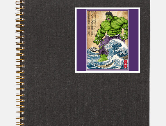 The Green Fury In Japan