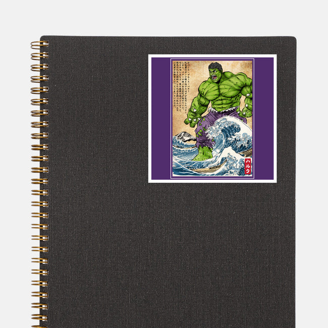 The Green Fury In Japan-None-Glossy-Sticker-DrMonekers