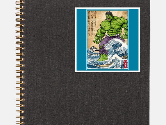 The Green Fury In Japan