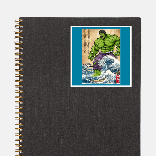 The Green Fury In Japan-None-Glossy-Sticker-DrMonekers