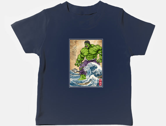 The Green Fury In Japan