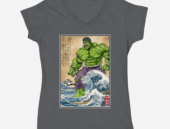 The Green Fury In Japan