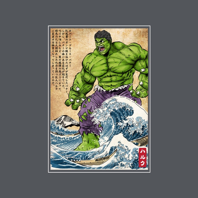 The Green Fury In Japan-None-Mug-Drinkware-DrMonekers