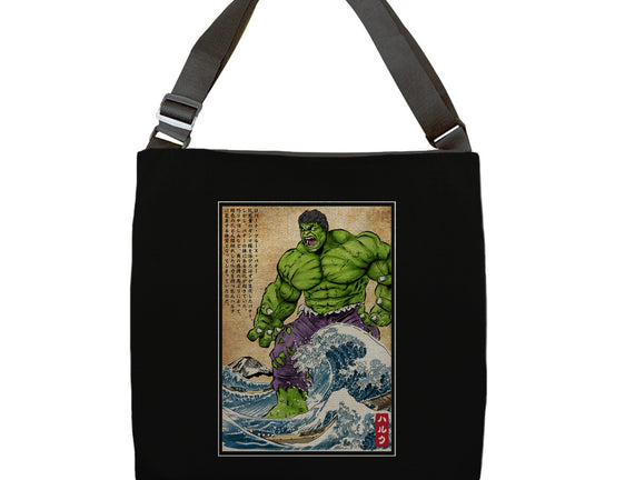 The Green Fury In Japan