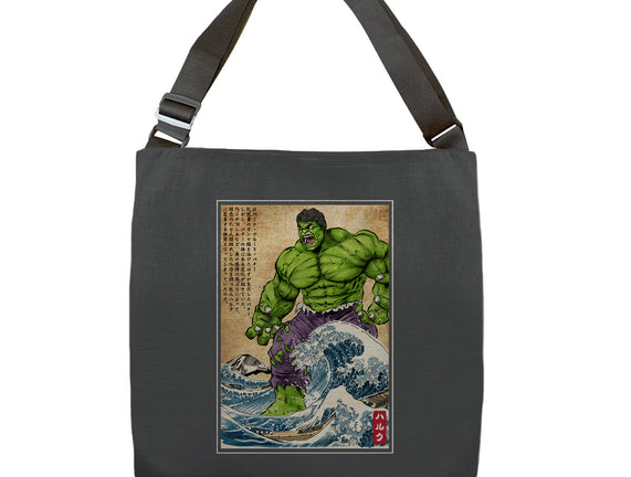The Green Fury In Japan