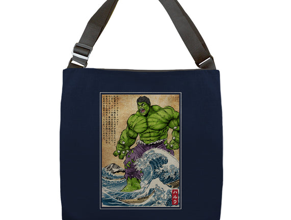 The Green Fury In Japan