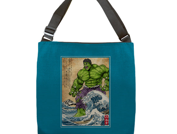 The Green Fury In Japan