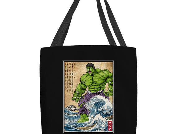 The Green Fury In Japan