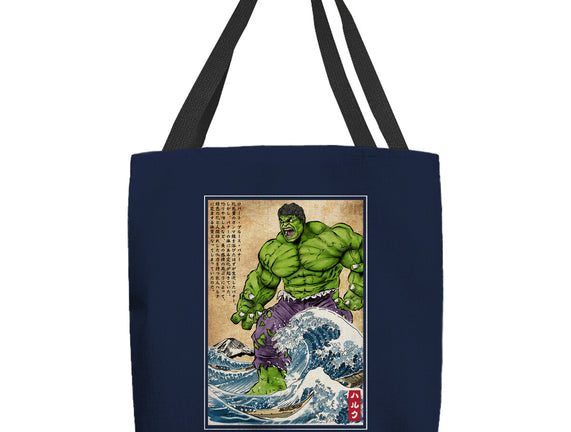 The Green Fury In Japan
