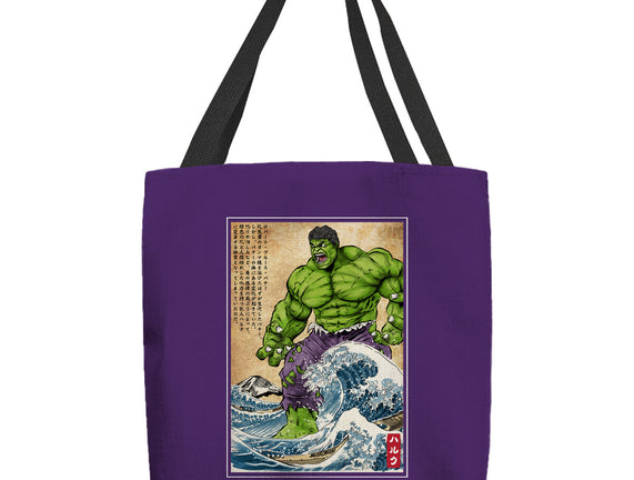 The Green Fury In Japan