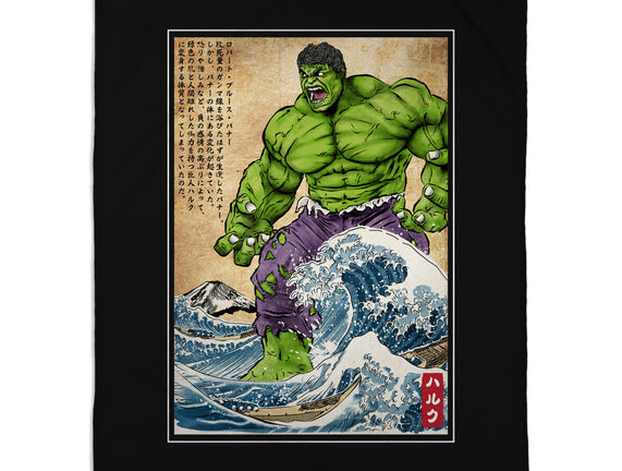 The Green Fury In Japan