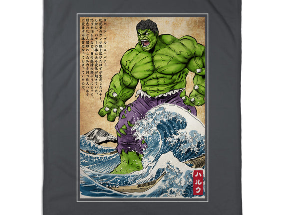 The Green Fury In Japan