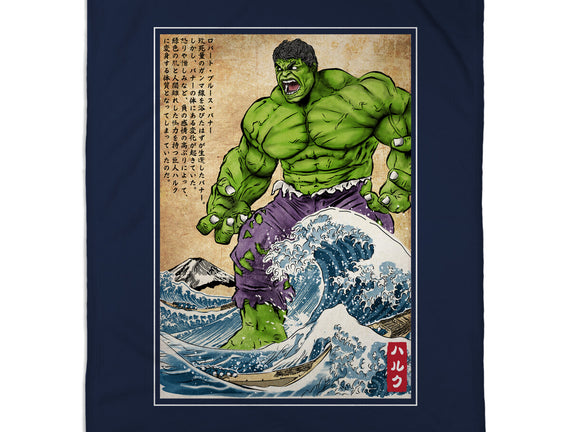 The Green Fury In Japan