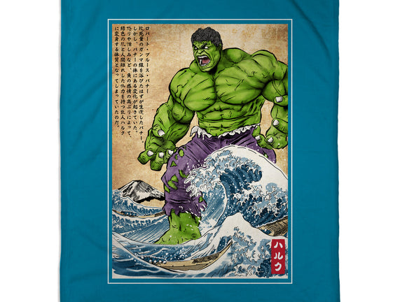 The Green Fury In Japan