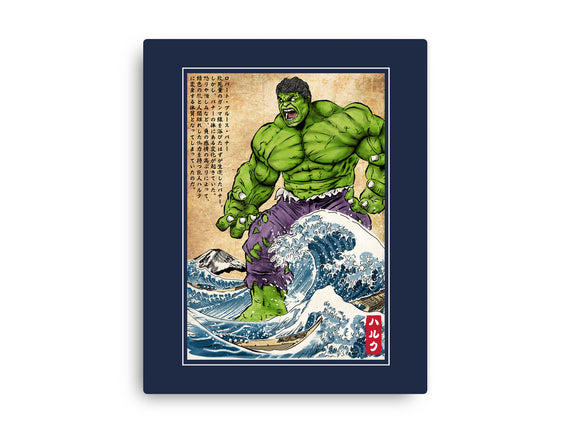 The Green Fury In Japan