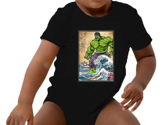 The Green Fury In Japan