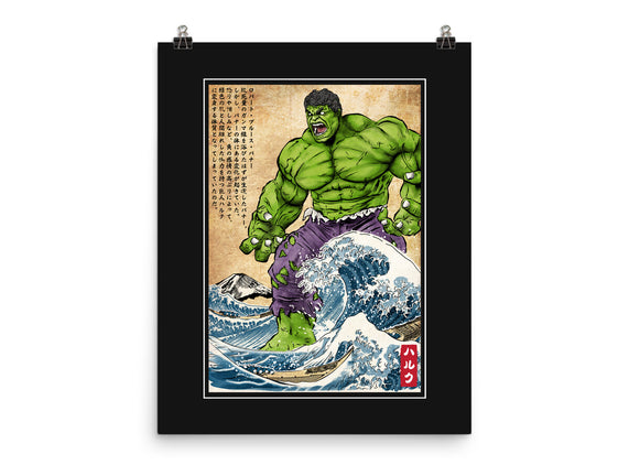 The Green Fury In Japan