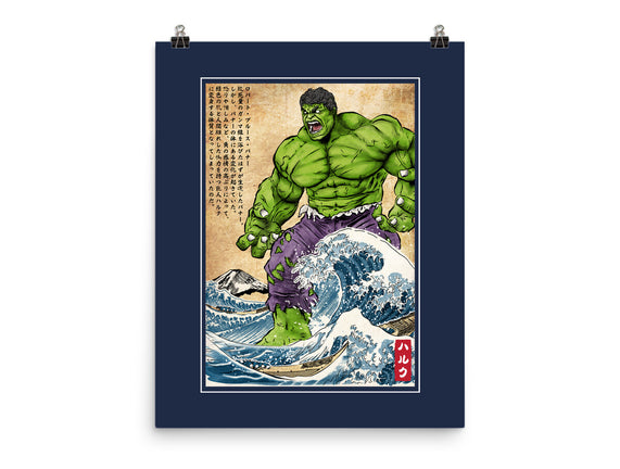 The Green Fury In Japan