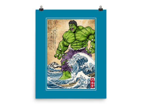 The Green Fury In Japan