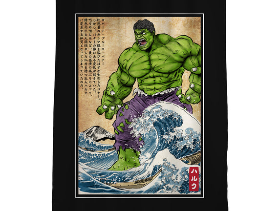 The Green Fury In Japan