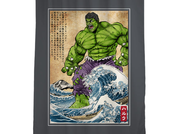 The Green Fury In Japan