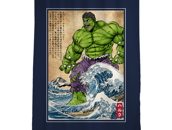 The Green Fury In Japan